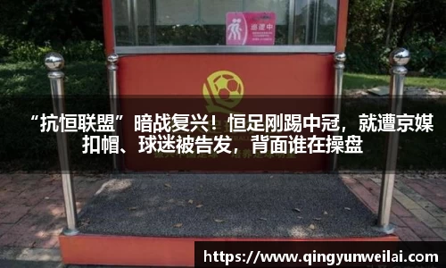 xinkong星空